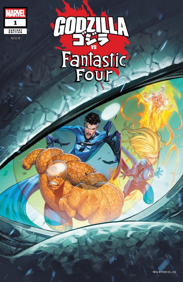 Godzilla vs. Fantastic Four #1 1:25 Iban Coello Variant