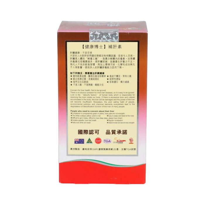Liver Health
