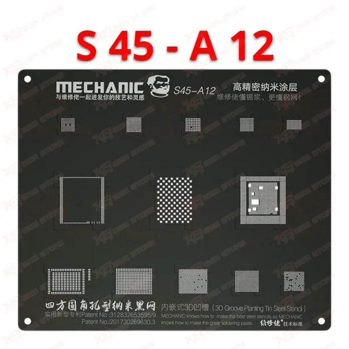 Mechanic 3D Groove Black Stencil For iPhone A12
