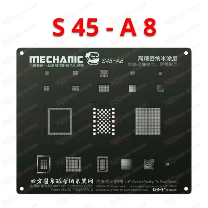 Mechanic 3D Groove Black Stencil For iPhone A8