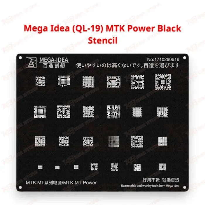 Mega Idea (QL-19) MTK Power Black Stencil