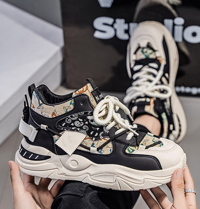 MS1015 - Autumn Casual Fashion Shoes