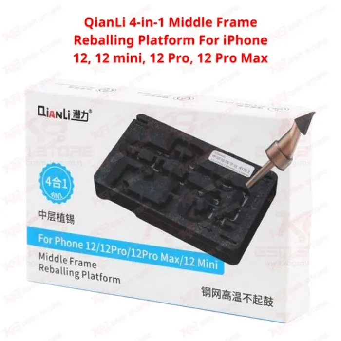 QianLi 4-in-1 Middle Frame Reballing Platform For iPhone 12, 12 mini, 12 Pro, 12 Pro Max