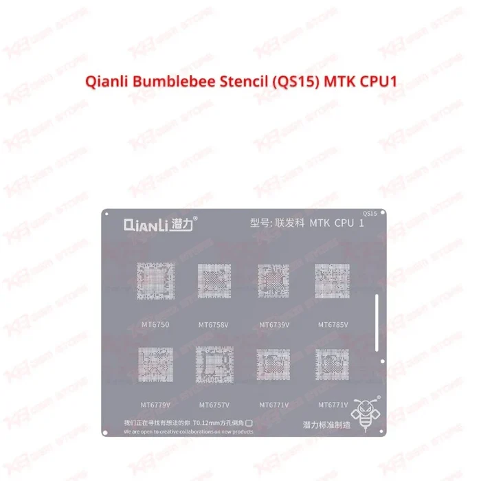 Qianli Bumblebee Stencil (QS15) MTK CPU1