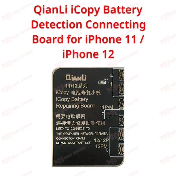 QianLi iCopy Battery Detection Connecting Board for iPhone 11 / iPhone 12