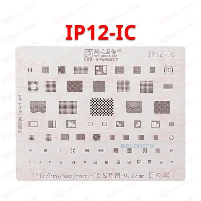 Amaoe IP12-IC BGA Reballing Stencil