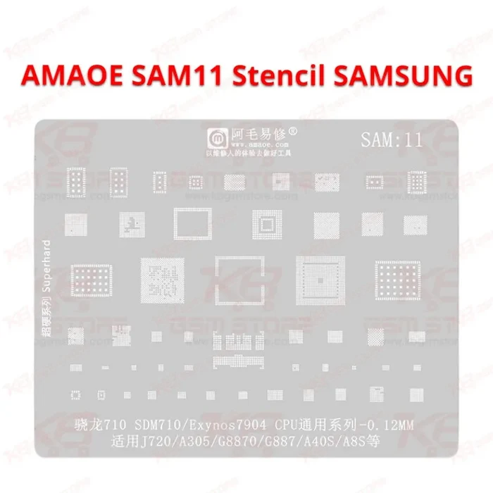 AMAOE SAM11 Stencil SAMSUNG