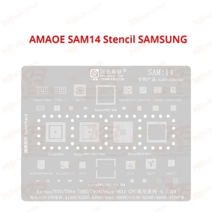 AMAOE SAM14 Stencil SAMSUNG