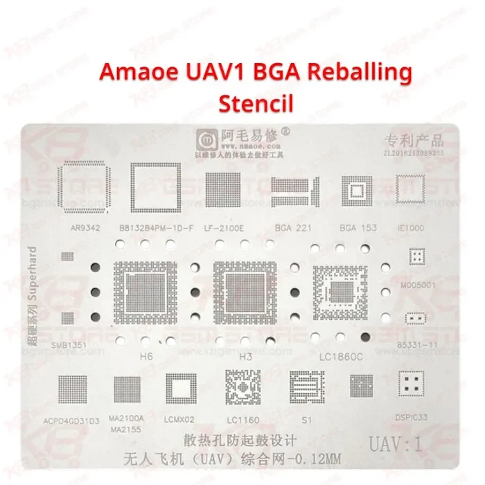 Amaoe UAV1 BGA Reballing Stencil