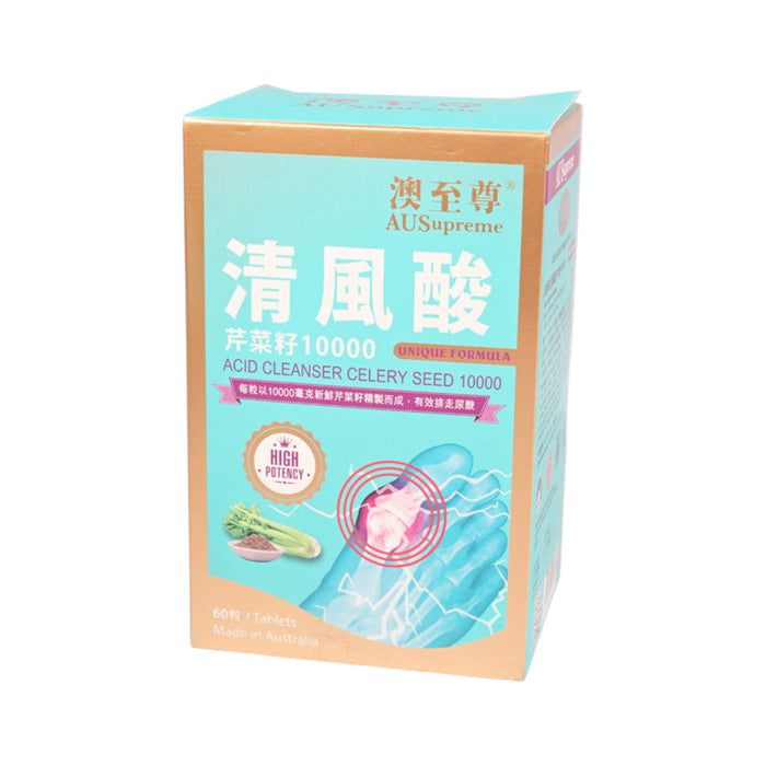 Ausupreme Acid Cleanser Celery Seed(60 tablets)