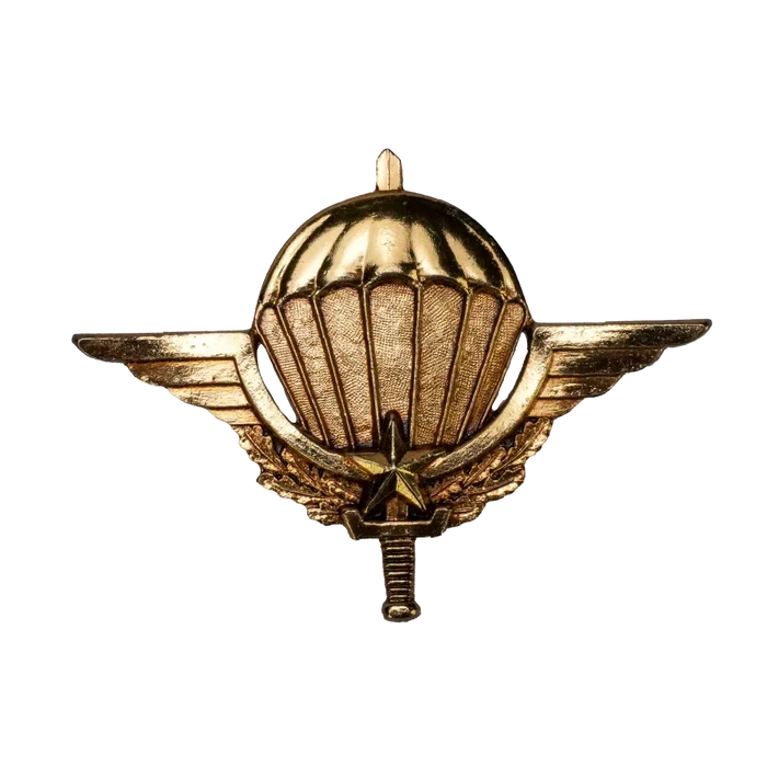 Cameroon Parachute Wings Badge - Army & Outdoors - Flags, Badges & Insignia