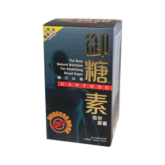 CAPTOSE (120 Tablets)