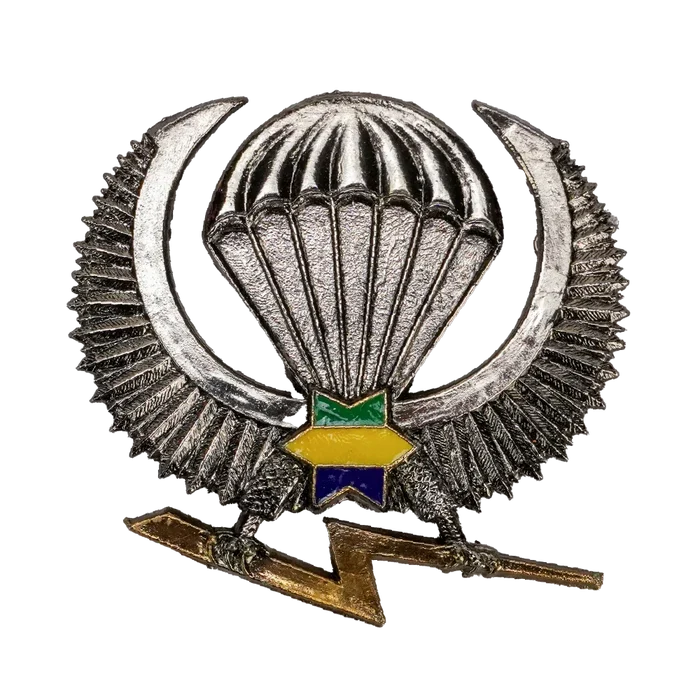 Gabonese Army Parachute Wings Badge - Army & Outdoors - Flags, Badges & Insignia