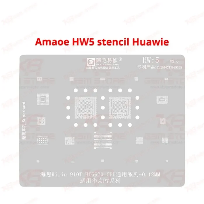 HUAWEI HW5 Stencil AMAOE