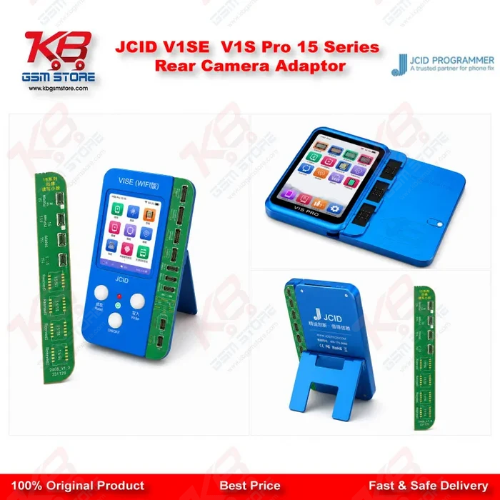 JCID V1SE / V1S Pro 15 Series Rear Camera Adaptor