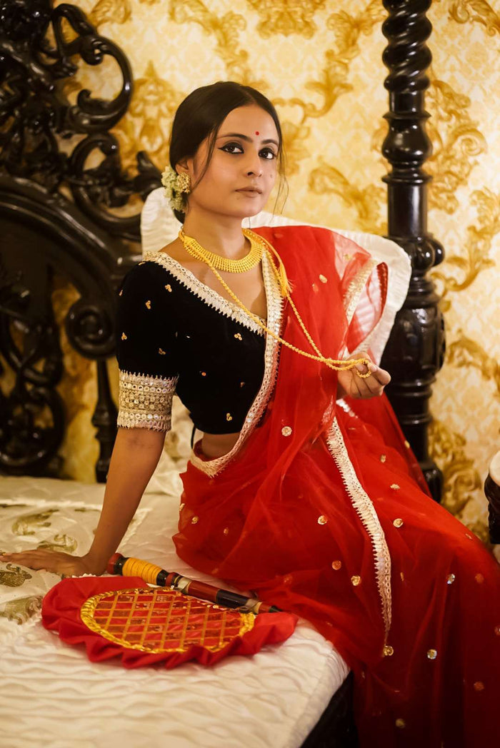 Kamini
