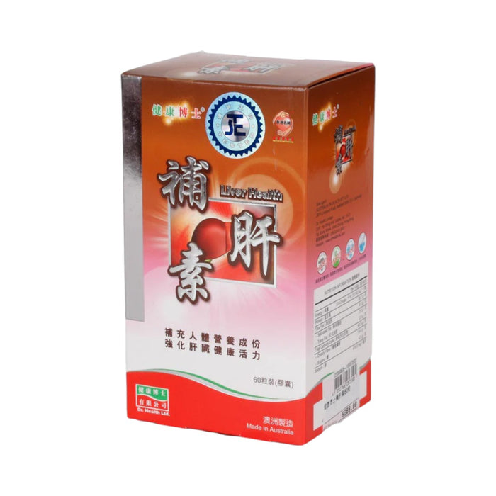 Liver Health