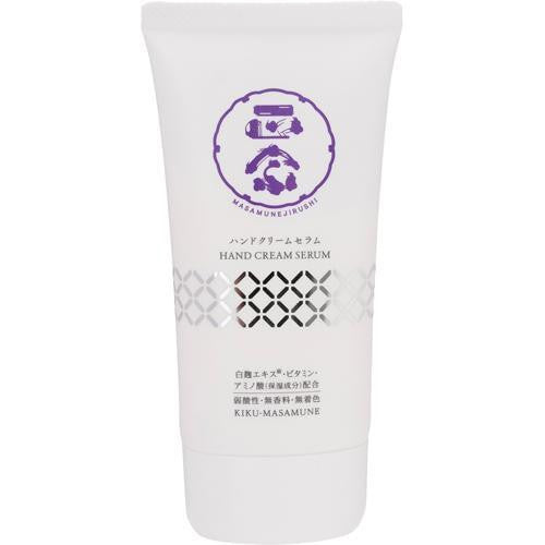 Masamunejirushi Hand Cream Serum 70g