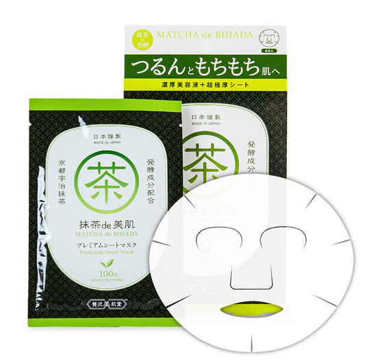 MATCHA de BIHADA Premium Sheet Mask 4pcs