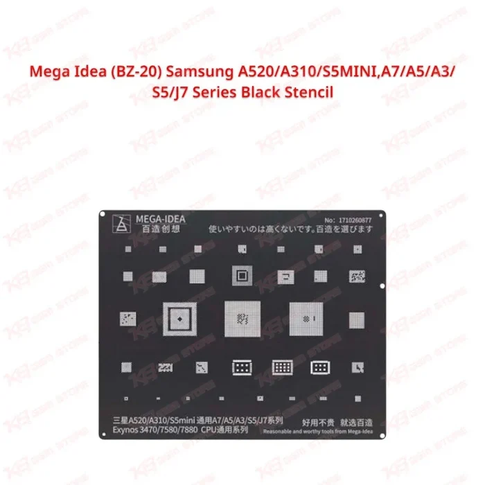 Mega Idea (BZ-20) Samsung A520/A310/S5MINI,A7/A5/A3/S5/J7 Series Black Stencil