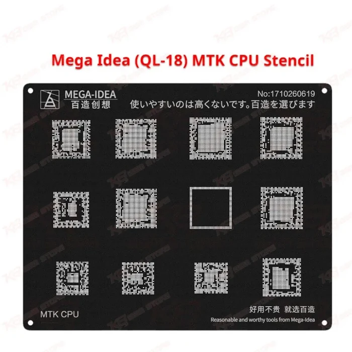 Mega Idea (QL-18) MTK CPU Stencil