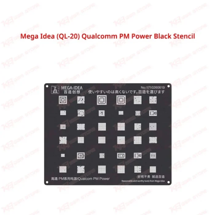 Mega Idea (QL-20) Qualcomm PM Power Black Stencil