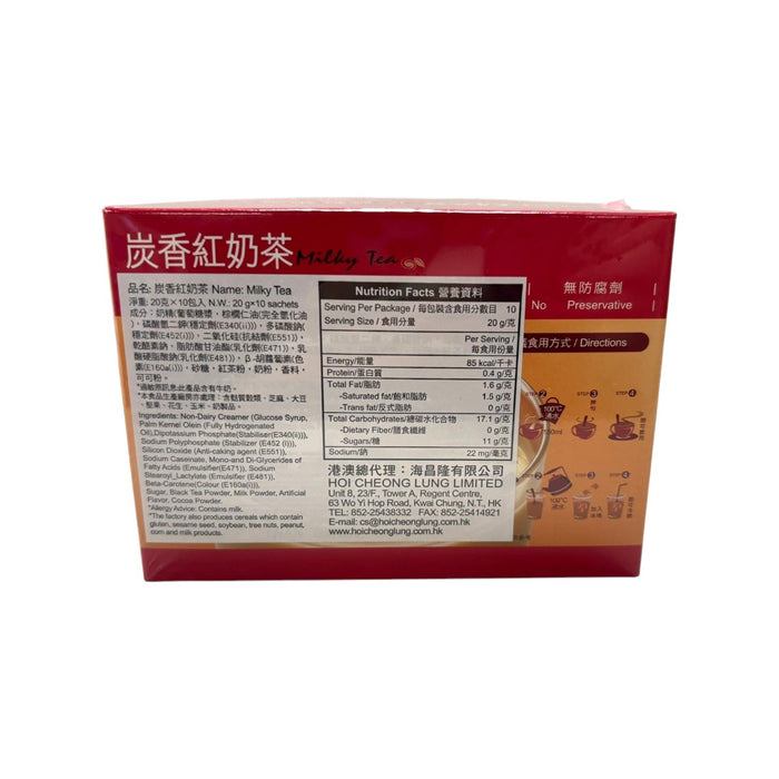 Milky Tea