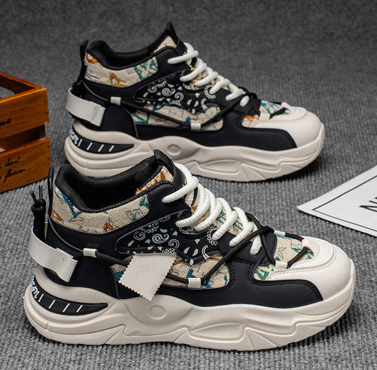 MS1015 - Autumn Casual Fashion Shoes
