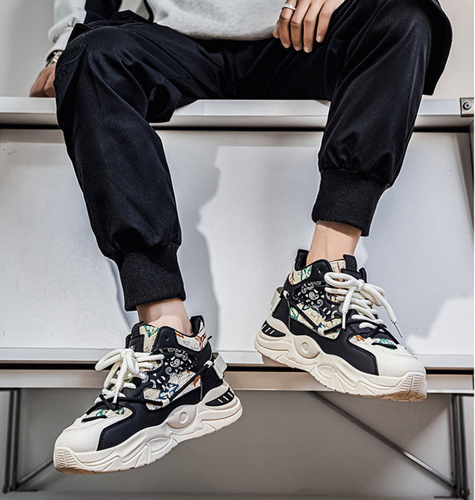 MS1015 - Autumn Casual Fashion Shoes
