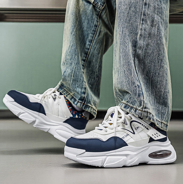 MS1056 - Korean Casual Sneaker Shoes