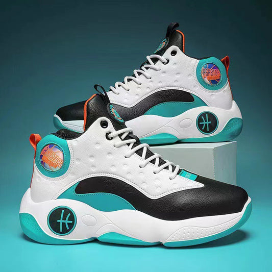 MS979 - Korean Casual Sneaker Shoes