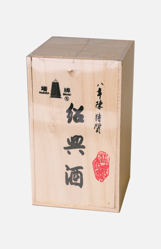 Pagoda Shaoxin Wine 500ml (8 years)
