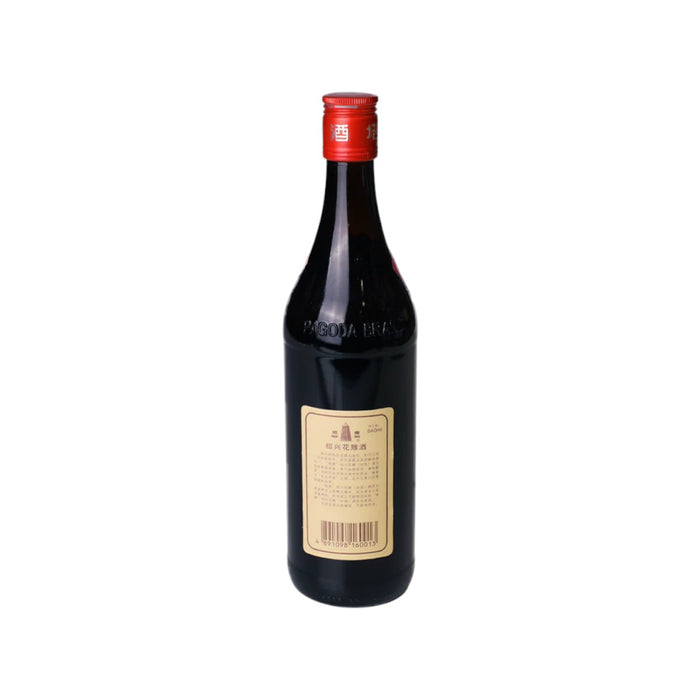 Pagoda Shaoxing Hua Diao Rice Wine