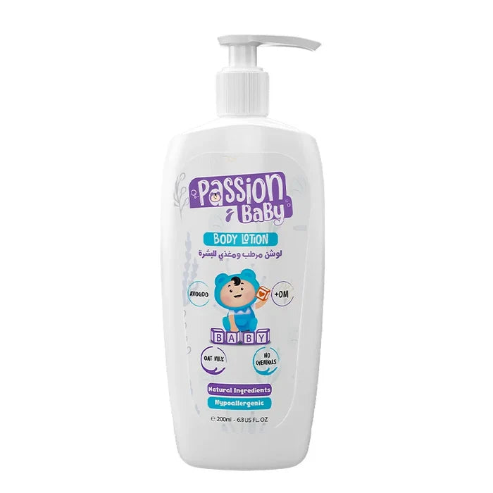 Passion Baby Body Lotion – 200 ml
