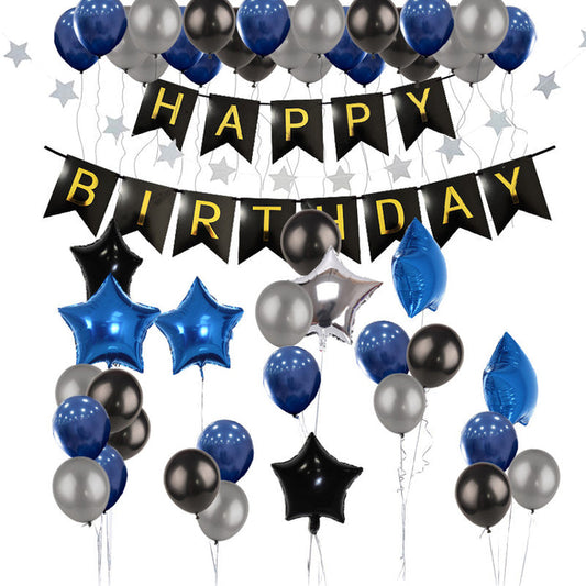 PS061 - Happy Birthday Balloons Kit Party Decorations Supplies
