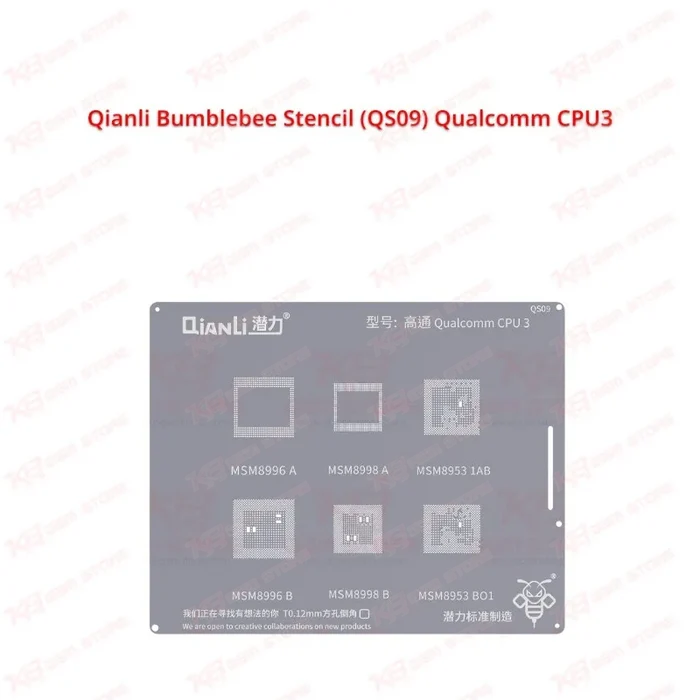 Qianli Bumblebee Stencil (QS09) Qualcomm CPU3