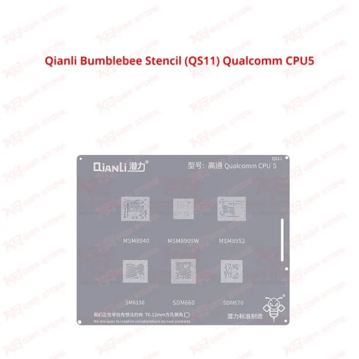 Qianli Bumblebee Stencil (QS11) Qualcomm CPU5