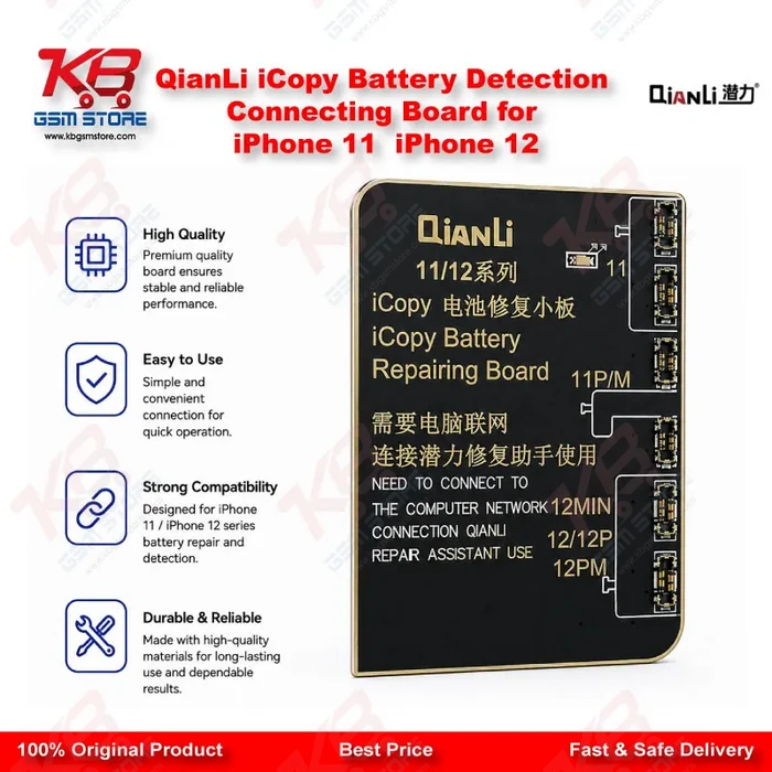 QianLi iCopy Battery Detection Connecting Board for iPhone 11 / iPhone 12