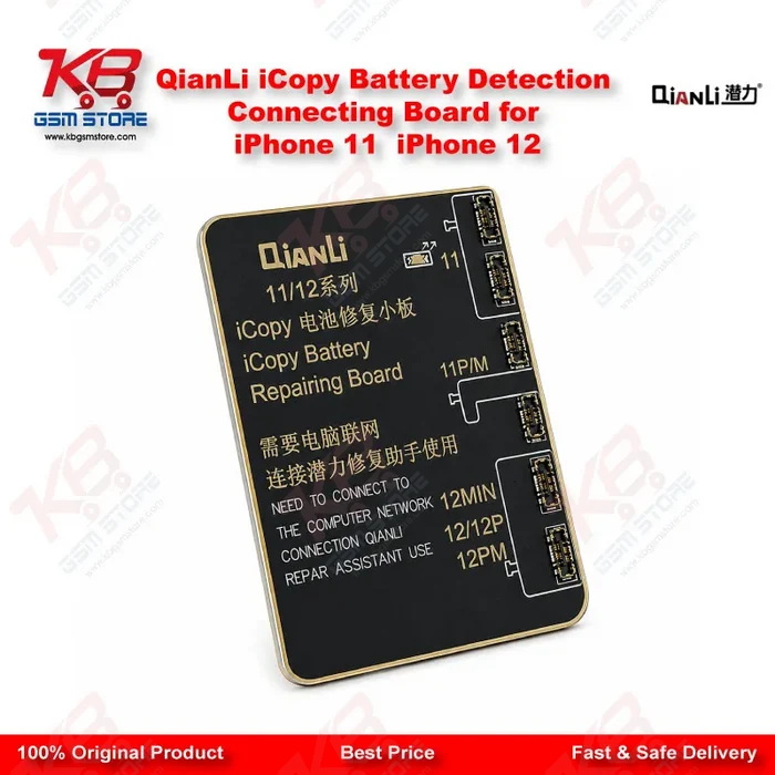 QianLi iCopy Battery Detection Connecting Board for iPhone 11 / iPhone 12