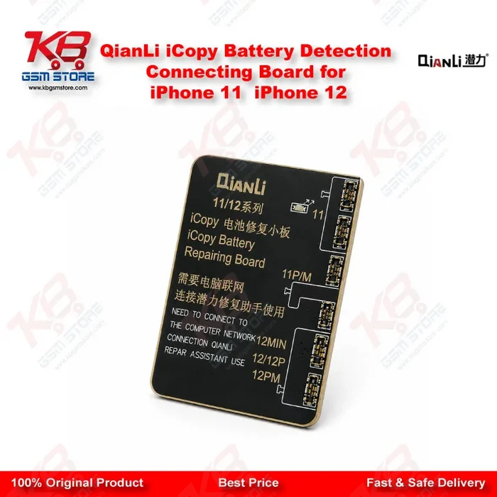 QianLi iCopy Battery Detection Connecting Board for iPhone 11 / iPhone 12