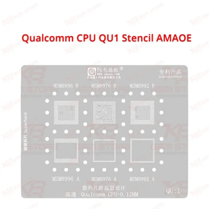 Qualcomm CPU QU1 Stencil AMAOE