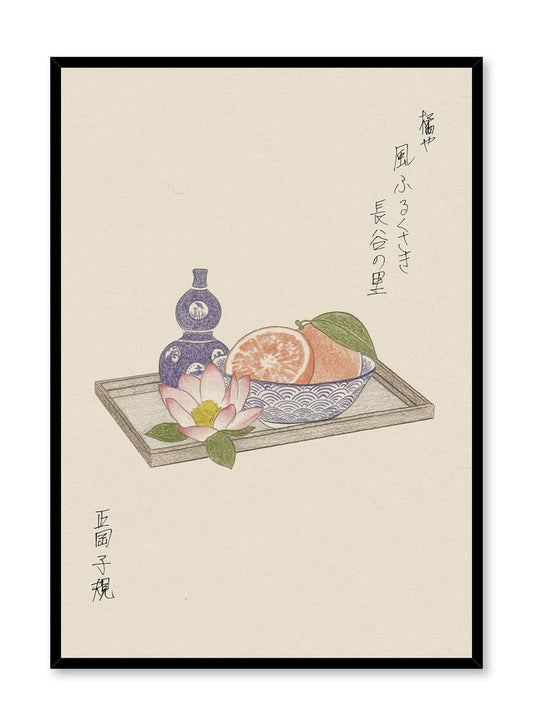 Tachibana is a minimalist illustration by Opposite Wall of a tray with a grapefruit in a bowl, a bottle and a lotus flower.