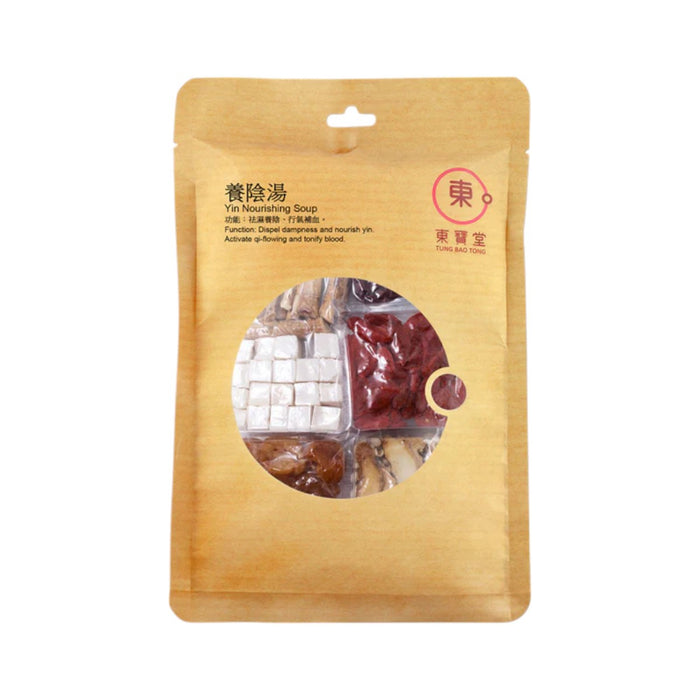 Tung Bao Tong Yin Nourishing Soup