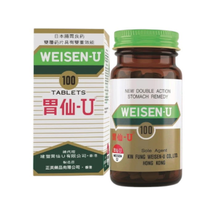 Wei Sen-U (30's)