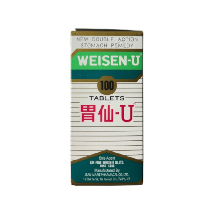 Wei Sen-U (30's)